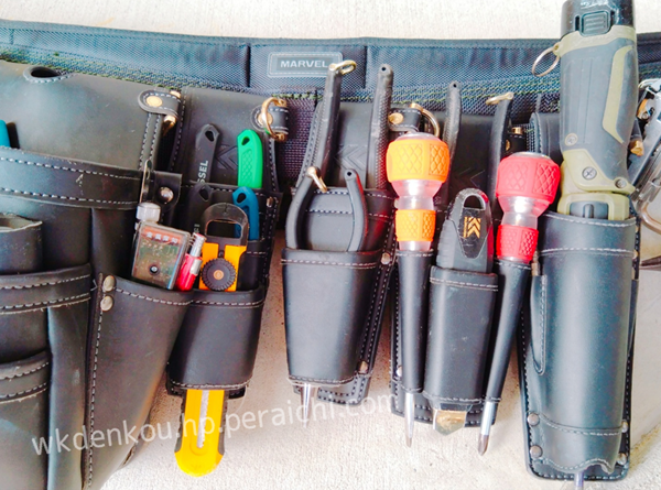 ＷＫ電気工事：腰道具